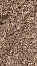 砂石天然砂中粗砂细沙粗砂