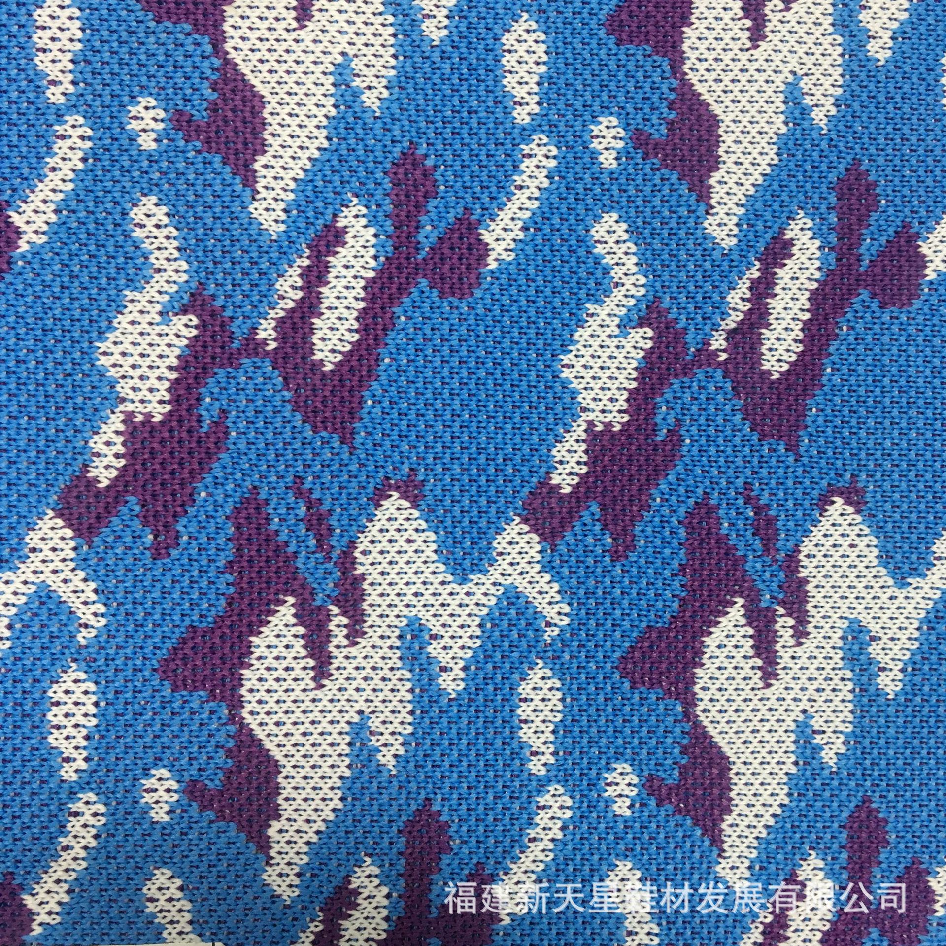 d5032 迷彩飞织 三色飞织布 双面布 专业鞋材网布