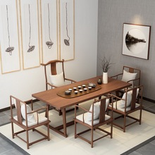新中式实木禅意泡茶桌椅 简约方形松木功夫茶桌原木椅子
