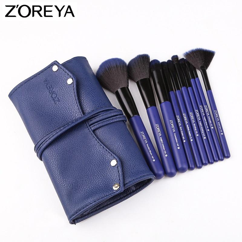zoreya 卓尔雅10支星空蓝色化妆刷套装全套初学者粉刷工具刷子
