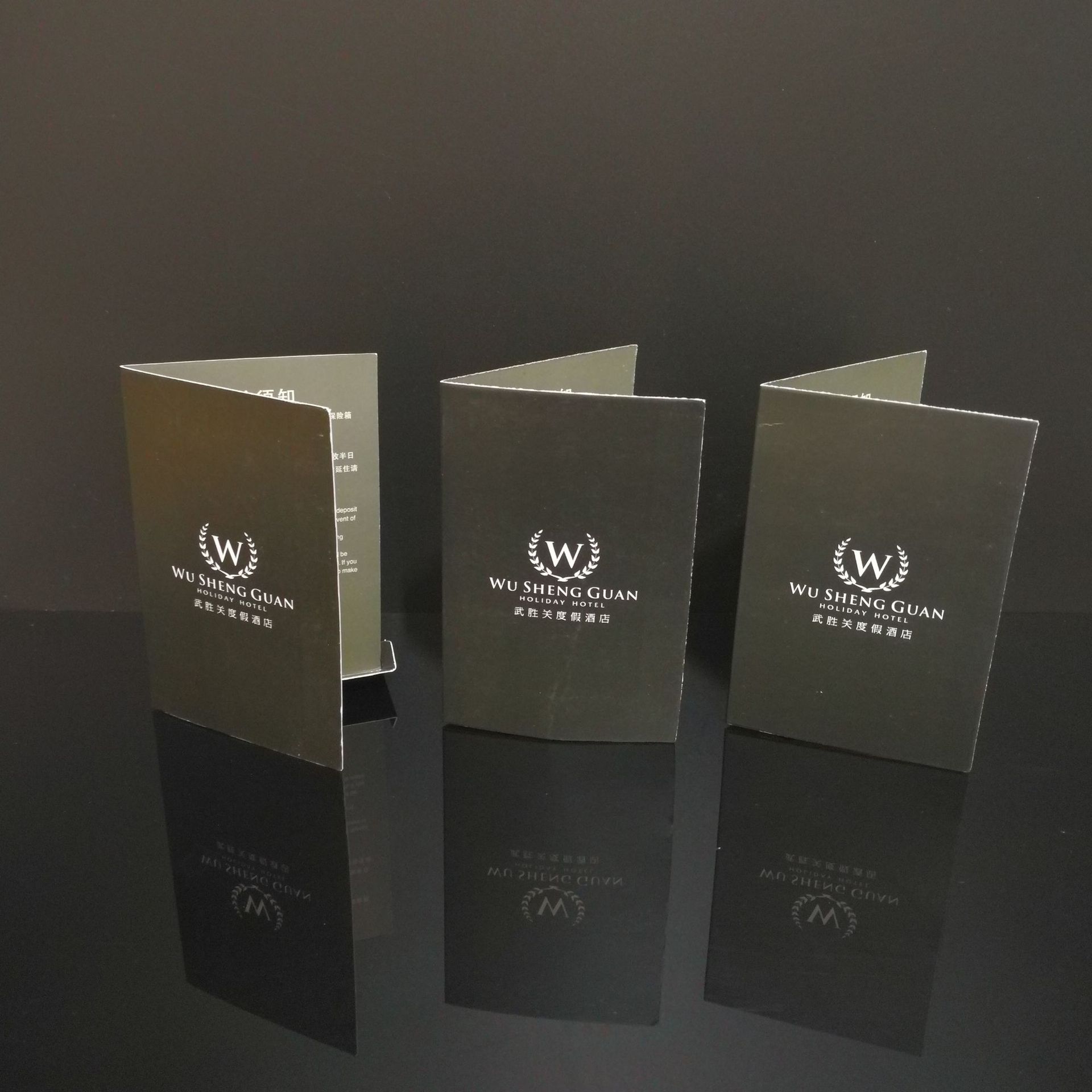 酒店房卡套印刷设计印刷房卡套定制商务会所宾馆房卡套印刷查