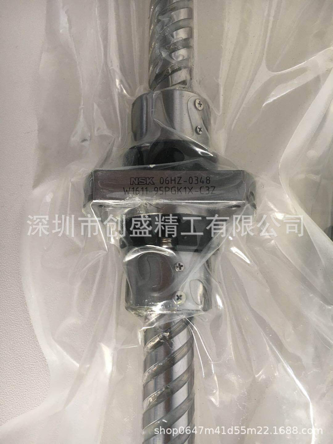 ΢ͼƬ_20181219091650