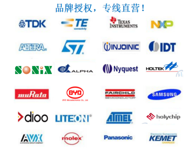 alpha佑华语音芯片am9ca130bp封装pdip14otp全系列支持开发