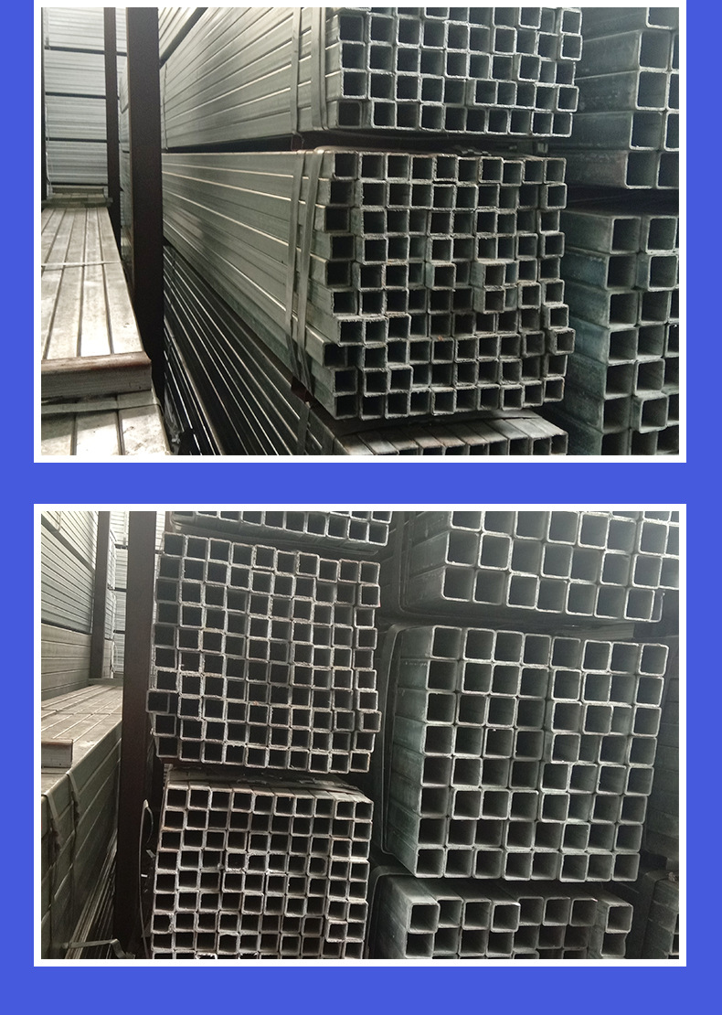 佛山厂家q235b镀锌方管 30*30方矩管现货批发 大量现货包配送