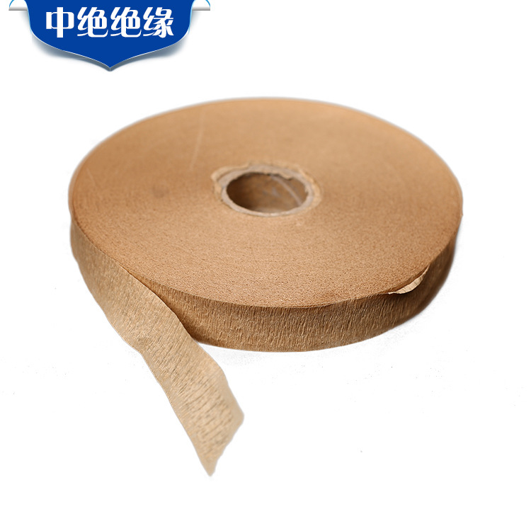 大量供应皱纹纸高压绝缘纸电工专用厚绝缘耐高温皱纹纸