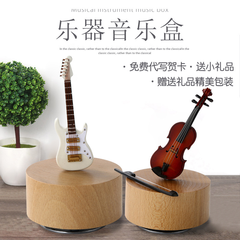 音乐盒 木质八音盒木质工艺品 生日创意礼品小乐器音乐盒可-阿里巴巴