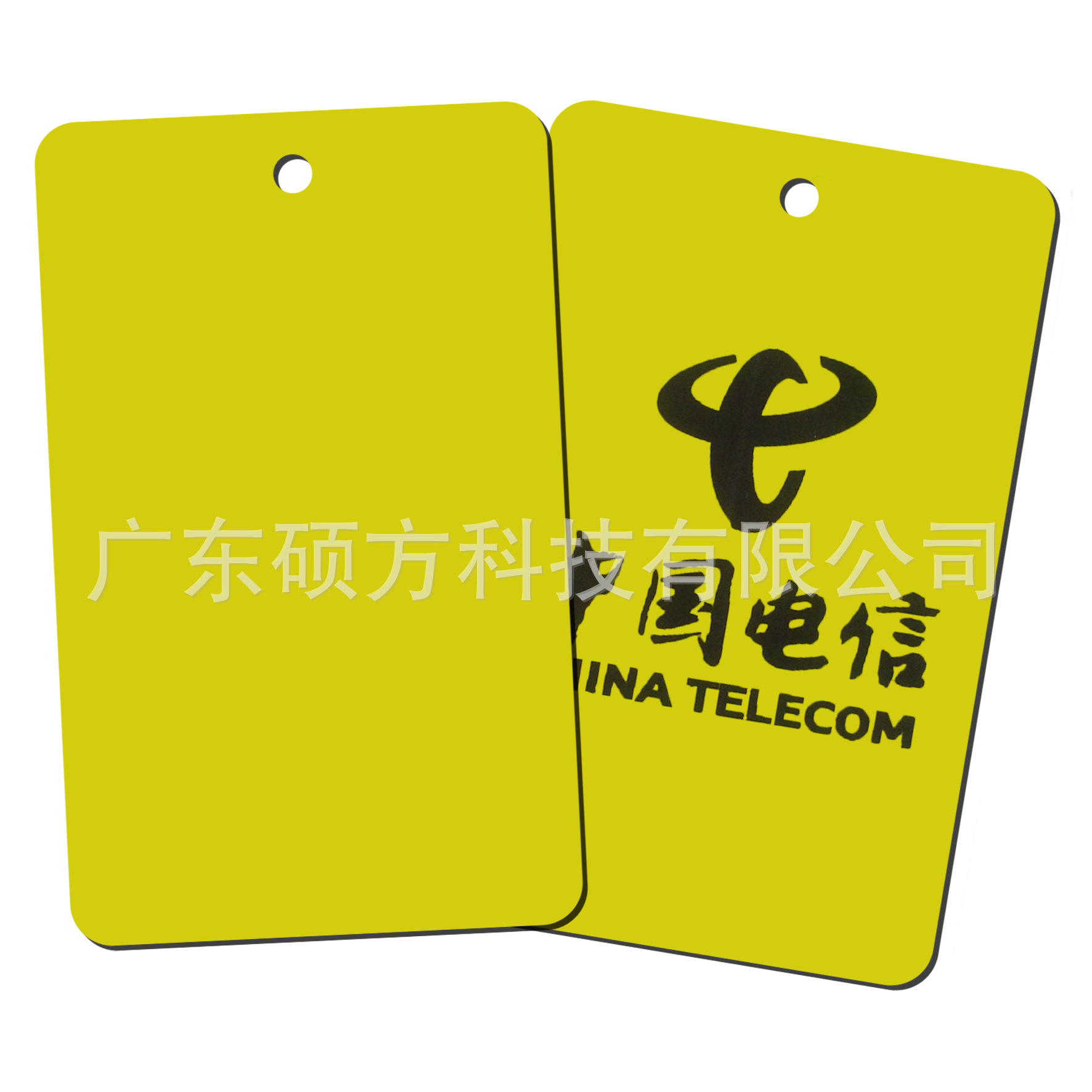 电信牌黄色54*86短边双孔电信带LOGO光缆吊牌PVC挂牌电缆标识牌
