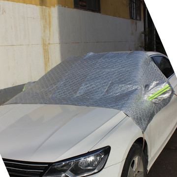 铝膜半罩车衣遮阳霜罩 汽车遮雪半罩冬季雪挡 半罩汽车衣霜挡雪罩