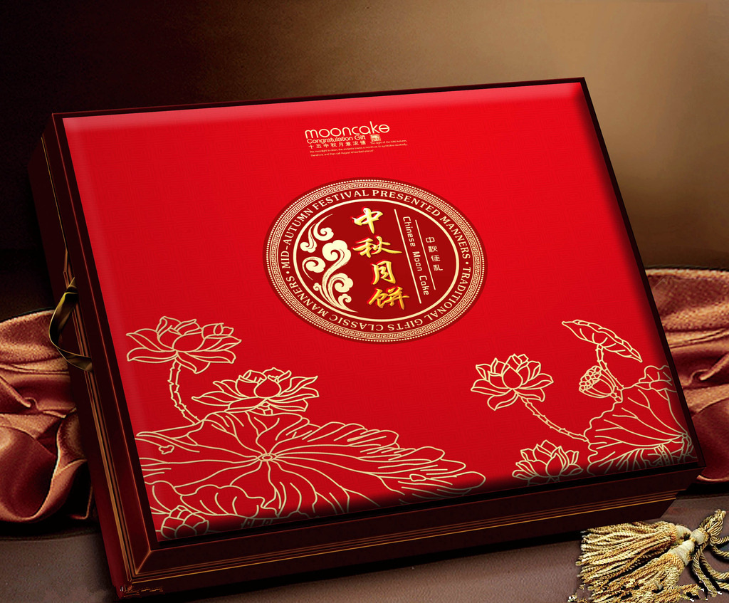 创意月饼包装盒 大酒店中秋月饼盒专版定制高档创意月饼盒 开增票