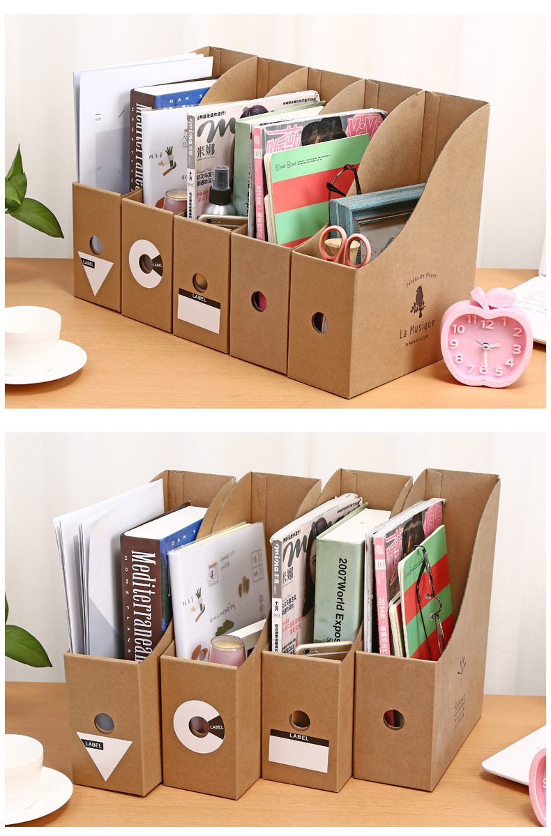 办公桌面文件收纳盒 瓦楞纸质收纳盒子 文件整理盒 收纳柜