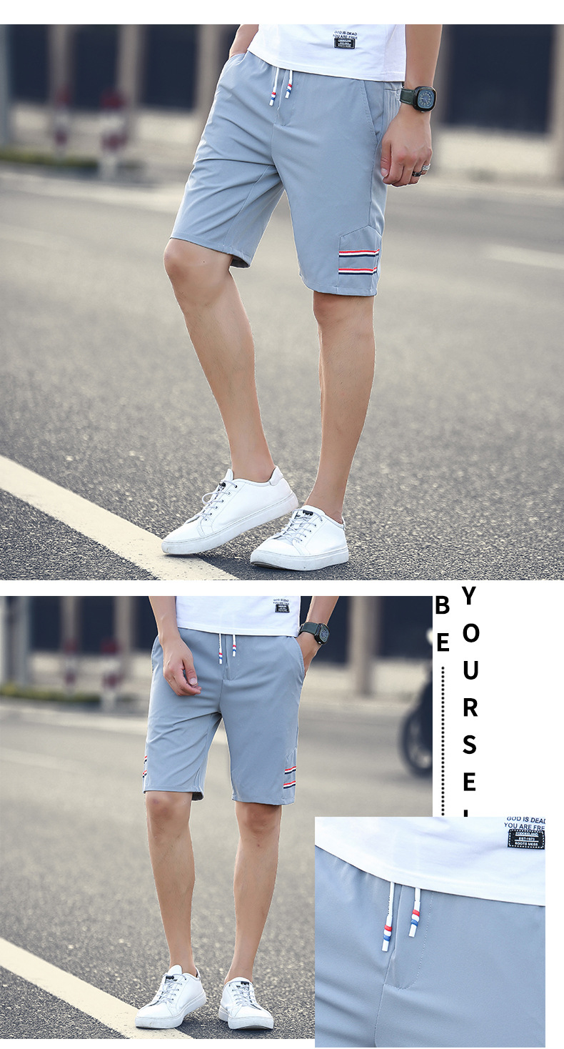 dk11五分裤男韩版潮流2018夏季沙滩裤男士裤子休闲短裤速干5分中