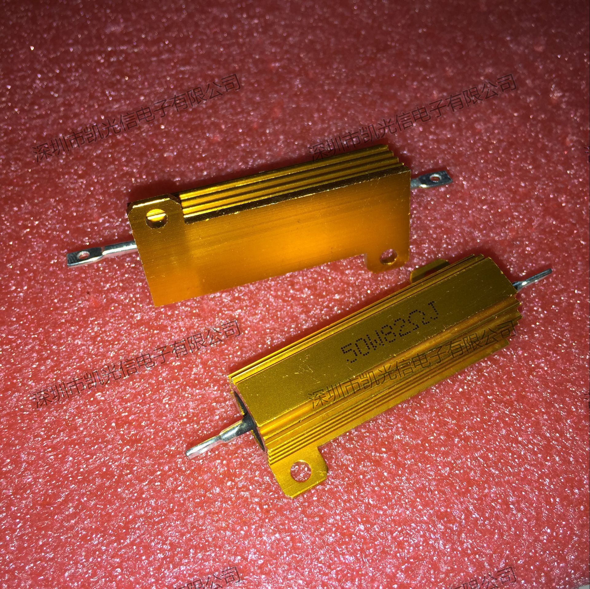 黄金铝壳电阻rx2450w82欧50w82rj50w82Ωj功率金属汽车电阻
