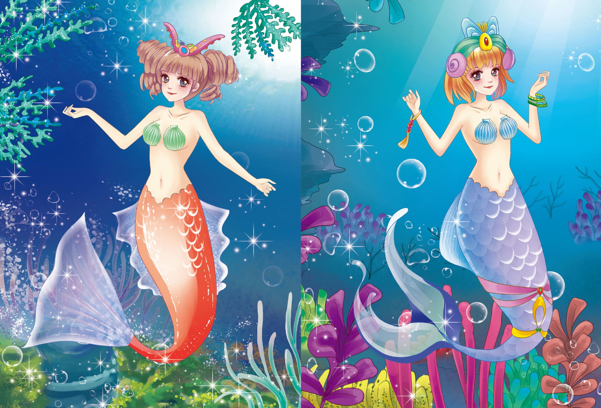 公主换装贴纸6种 30/120 甜心/糖果/钻石魔法/长发/天使/浪漫人鱼