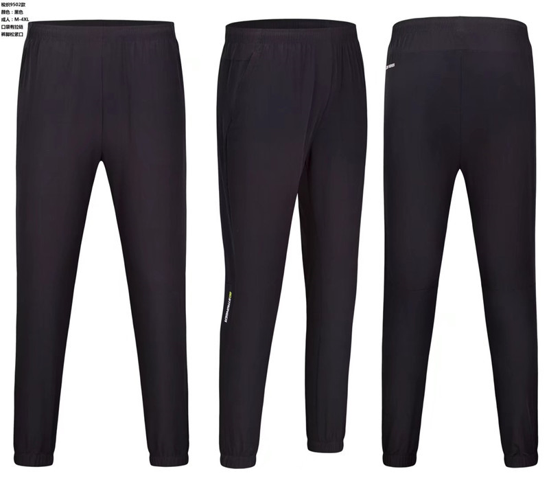 锦纶休闲运动裤男宽松夏薄款速干训练跑步裤子健身长裤收口小脚裤