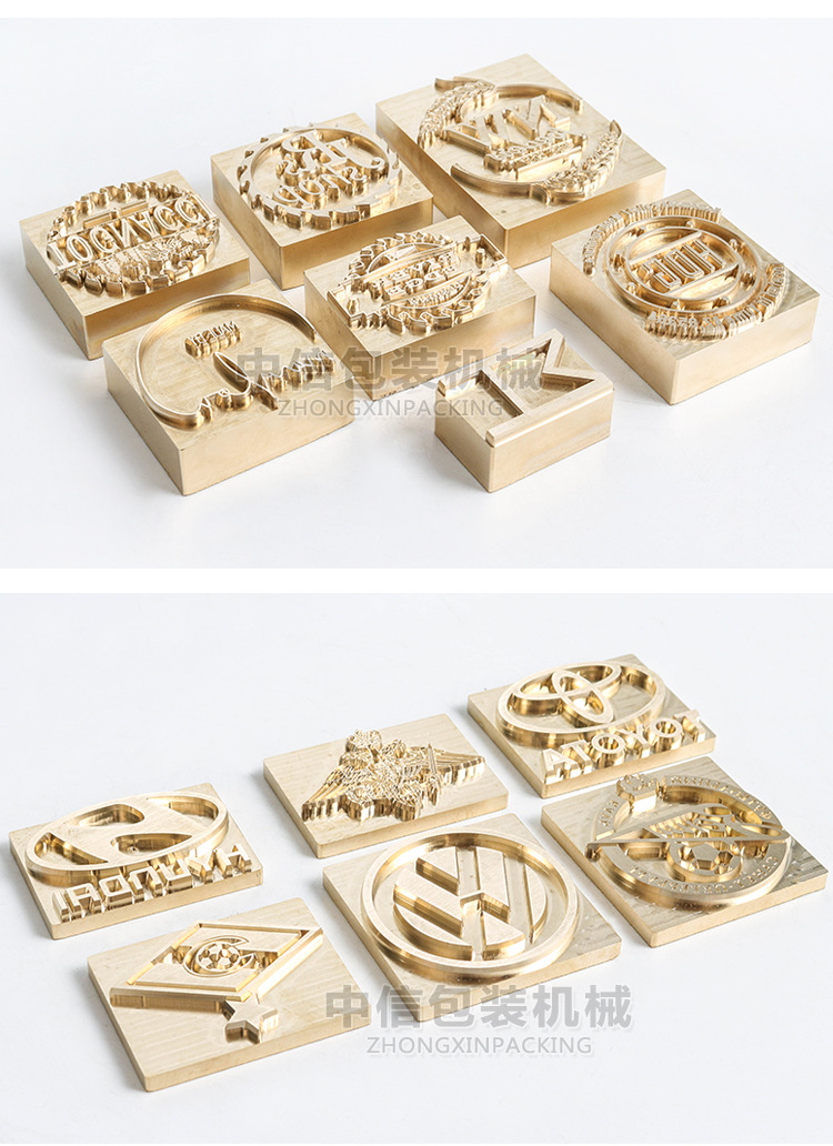 diy定制铜模logo皮革压印皮具烙印模烙铁铜模烫金活字字母