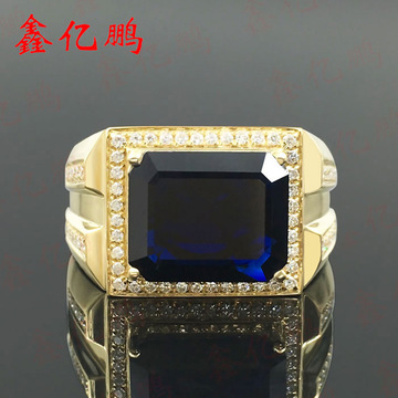 鑫亿鹏18k黄金镶嵌5.8克拉天然蓝宝石戒指男士大戒指 配钻石 包邮