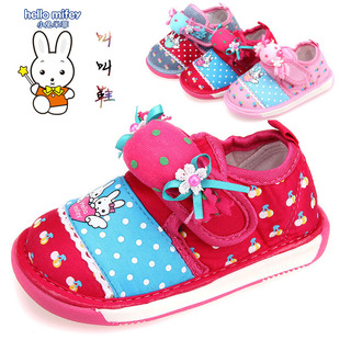 米菲童鞋宝宝鞋