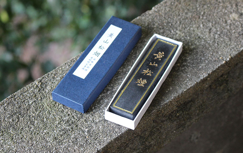 【正宗老胡开文1两松烟墨条墨块墨锭 特级黄山松烟研墨文房用品】价格