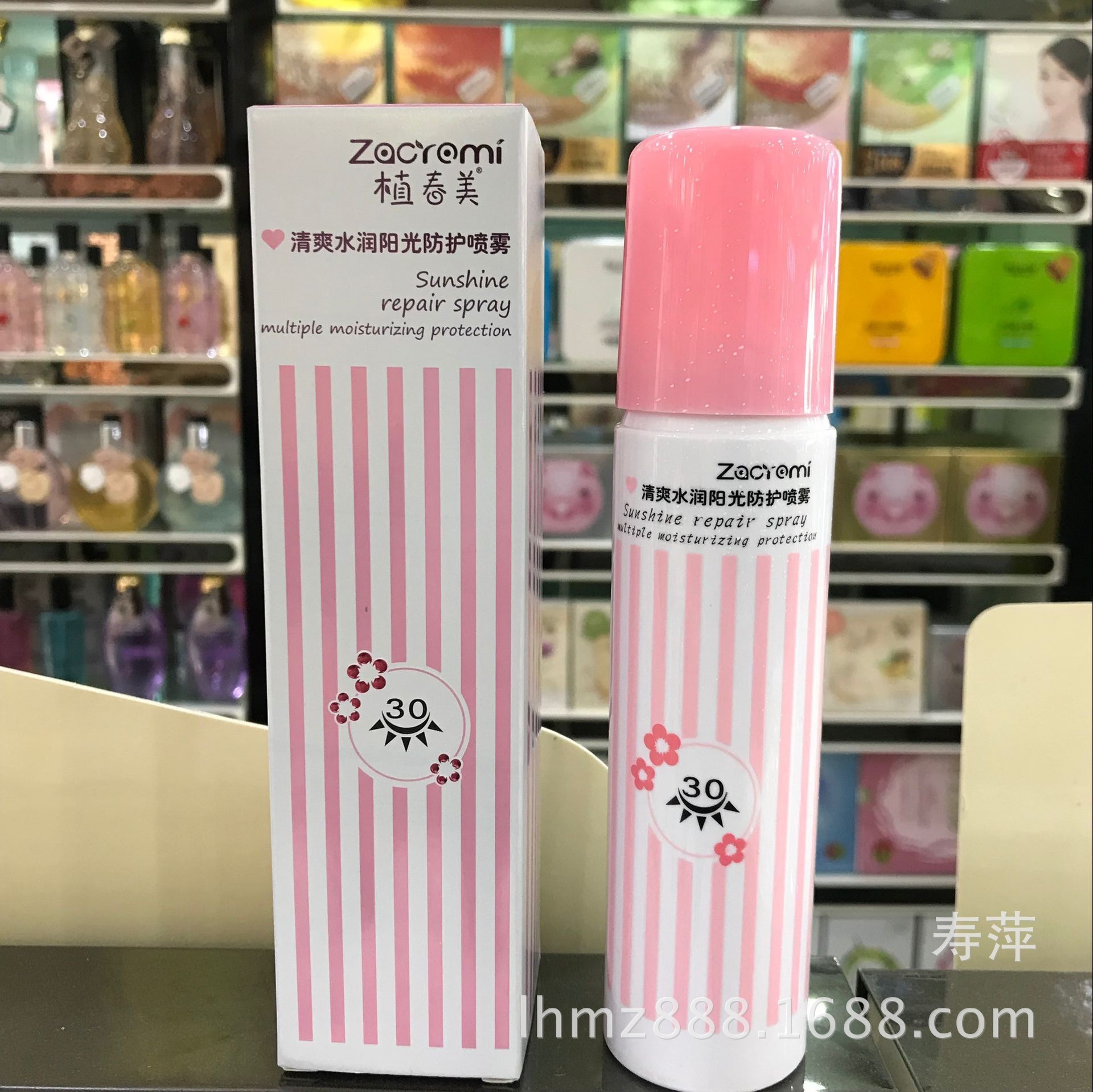 春美爽肤水-春美爽肤水厂家,品牌,图片,热帖-阿里巴巴