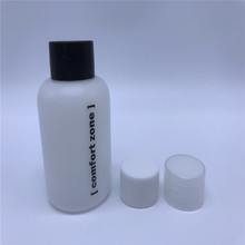 新款厂家直供80ml透明pet瓶化妆品乳液瓶塑料精油分装瓶光面旋盖
