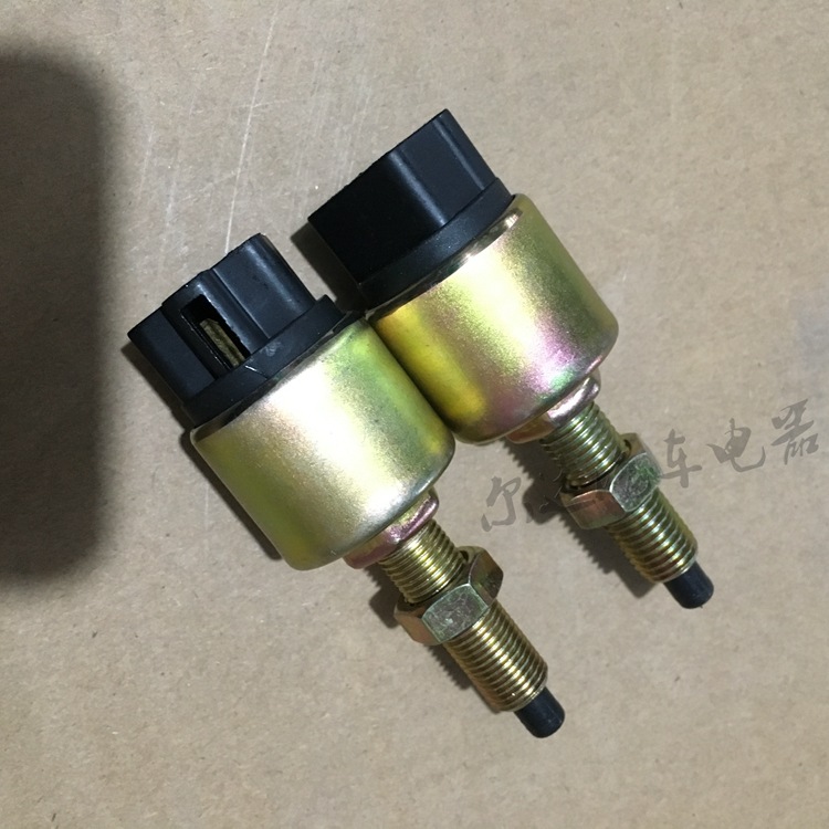 福田奥铃刹车灯开关tx捷运制动灯开关超越欧马可刹车灯开关