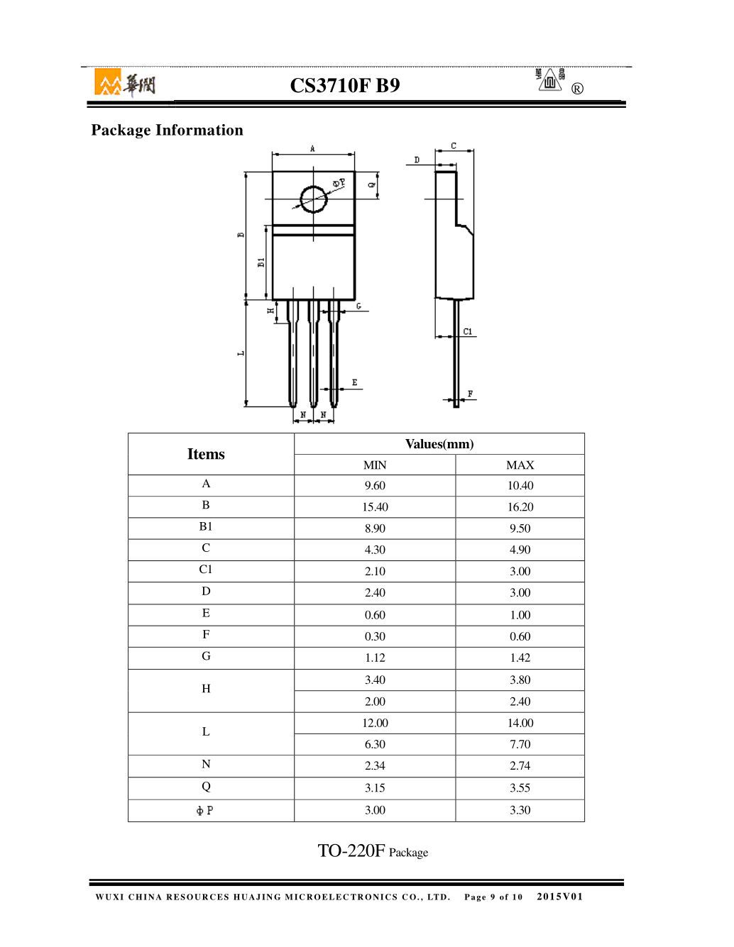 2019年全新 供应代理华晶原装mos管 cs3710fb9 to-220f