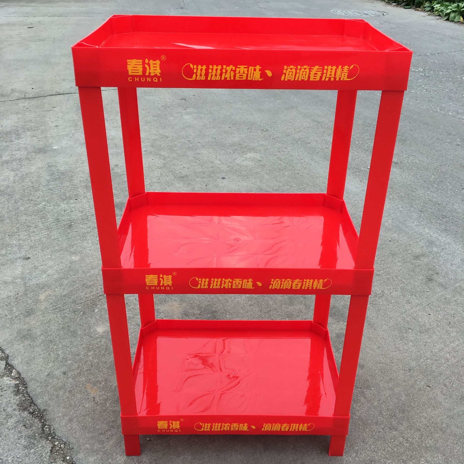 厂家定制塑料货架 便利店饮料塑料展示架 商超食用油塑料陈列架