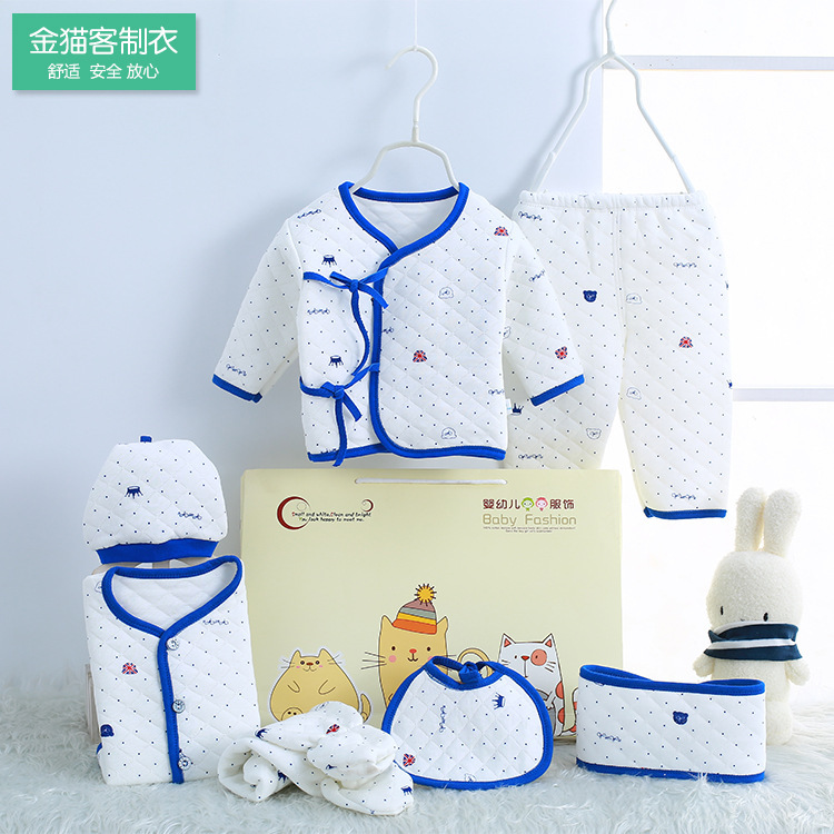 2023 New Infant Gift Set Warm Seven-Piece Newborn Clothes for One Month Old Supplies Wholesale