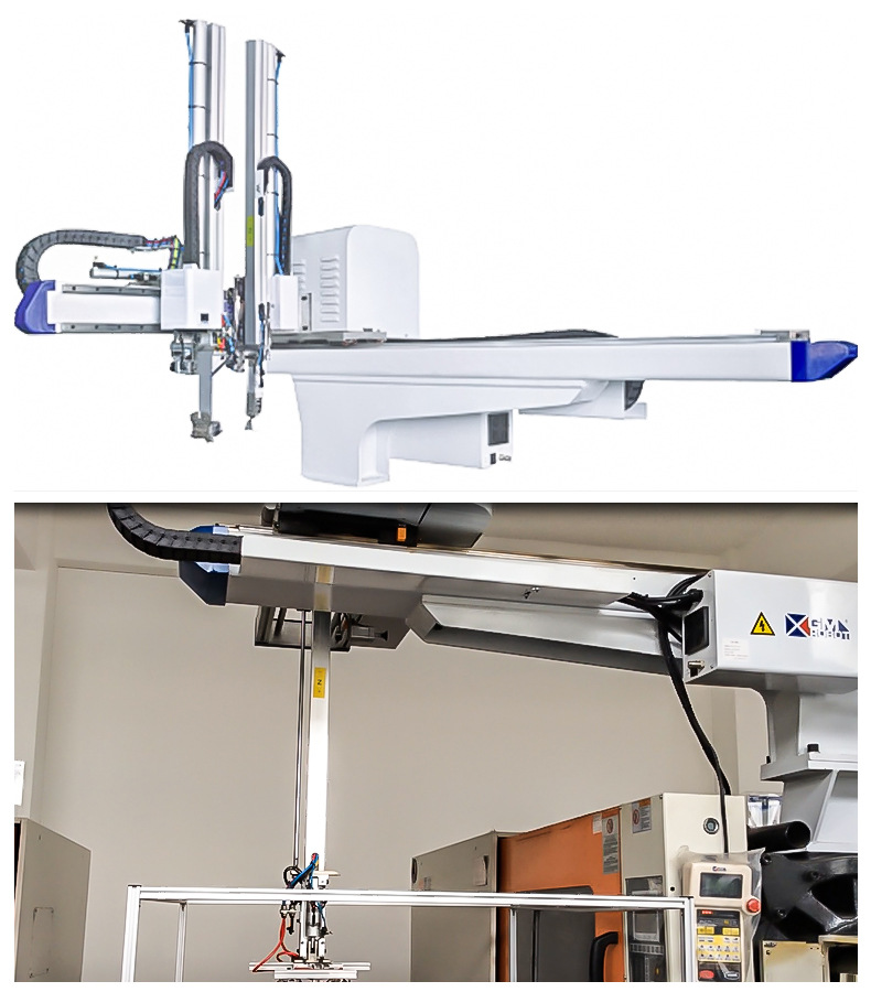 注塑机械手 全自动上料下料 伺服横走式机械手注塑机机械手