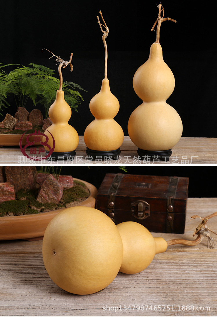 厂家批发大葫芦大亚腰中号葫芦小葫芦批发工艺品摆件地摊货源