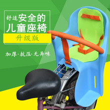 自行车儿童安全后置座椅 宝宝后挂椅 自行车婴儿后座椅