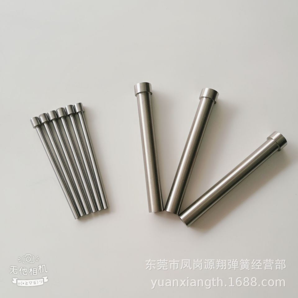 厂家直销模具冲针t冲针6*40-100长skd11 skh51材质冲压模具配件