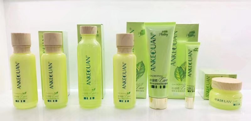 安可泉鲜补水叶绿素多效修护眼霜30克