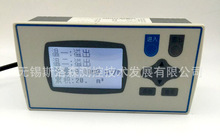 2路测量温度 热能积算器 计算温差 热能积算记录仪 XSR22HC系列