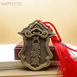 88成交4笔2年复购率:21%古玩杂项仿古做旧白铜鎏银令牌腰牌麒麟送子