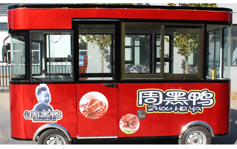 电动四轮多功能周黑鸭小吃车流动卖鸭脖鸭货熟食卤菜车流动快餐车