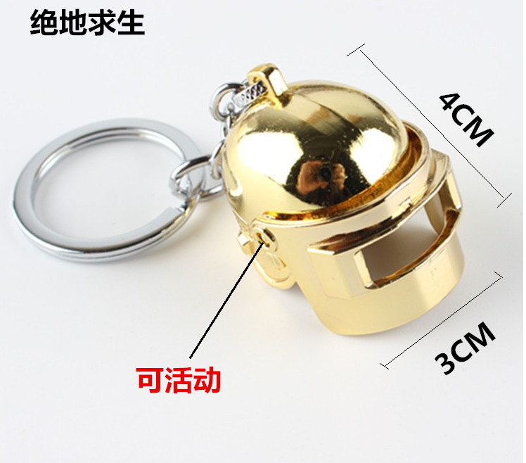 Jesus Survival Keychain Awm98k Sniper Rifle Rifle Metal Model Key Ring Chicken Pendant Peripheral Gifts