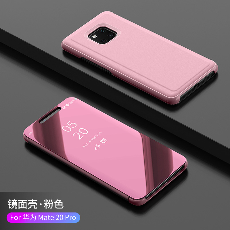 华为mate20立式亚克力镜面来电显手机套翻盖mate20 pro智能保护套