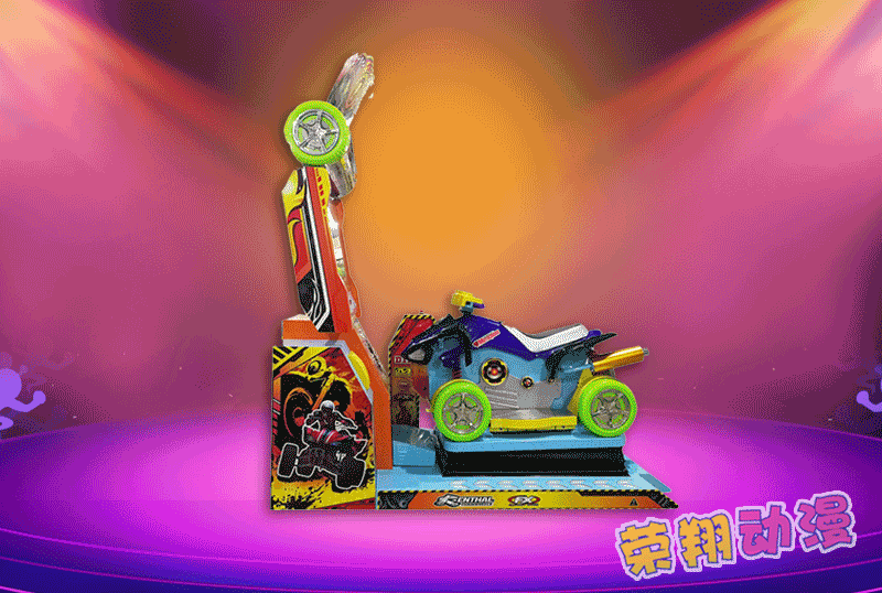 42寸赛车游戏机疯狂四驱车游艺机大型投币游戏机电玩设备新款