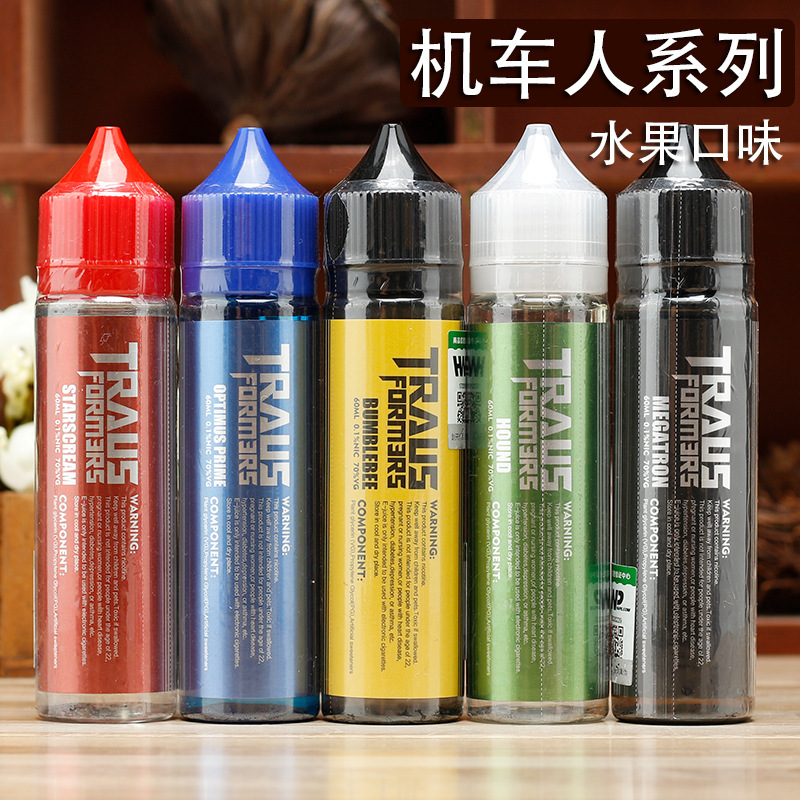 新款正品 大黄蜂烟油 冰爽葡萄柚柠檬茶混合水果口味电子烟烟油