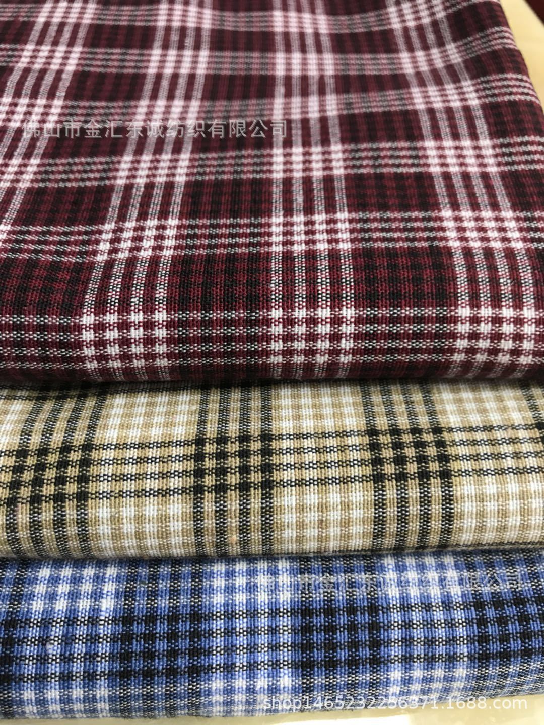厂家批发 涤棉色织格子布 梭织彩色方格布 多色条格布 衬衫面料