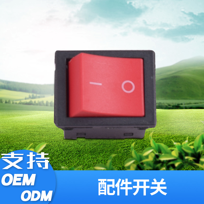 工厂批发电源总开关船型开关onoff功能开关一字挡板塑料开关