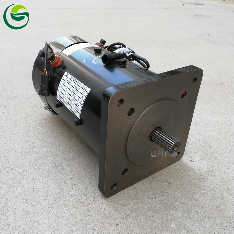 休普64v4kw直流他励电机雷腾傲森祺风奥巴昊宇电动汽车配套电机