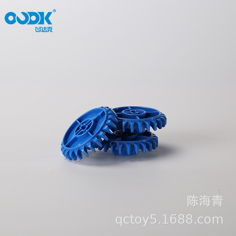 24齿冠齿轮弯齿兼容乐高积木大颗粒科技教育机械拼插散件配件9656