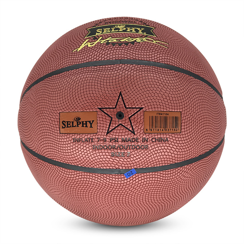 selphy炫飞篮球7号715标准训练比赛吸湿软皮吸汗防滑高弹室内学生