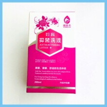 花红 金松止痒洗液 250ml/瓶 _ 花红金松止痒洗液250ml/瓶湿热带下
