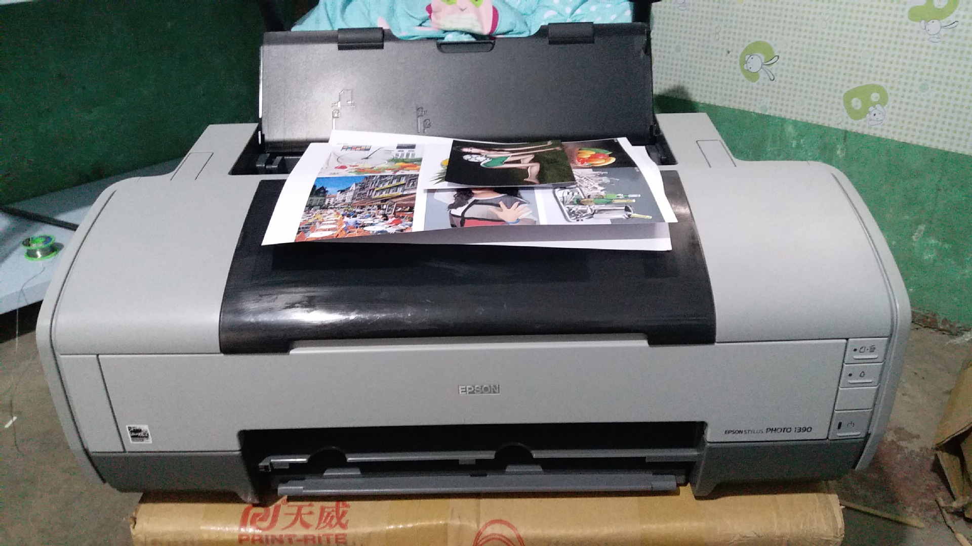 爱普生打印机彩色喷墨家用办公小型r1390 r330 a3 六色照片带连供