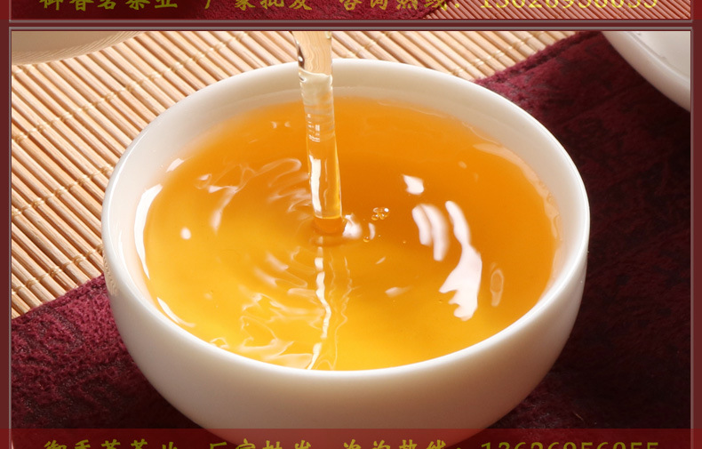 武夷山桐木关高山明前春茶 品种茶黄金桂金骏眉红茶小铁罐礼盒装