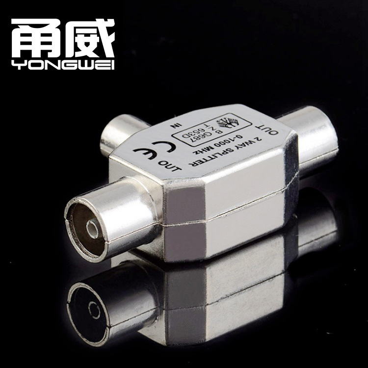 甬威tv9.5公转母有线电视视频插头rf三通头信号分配头转换接头