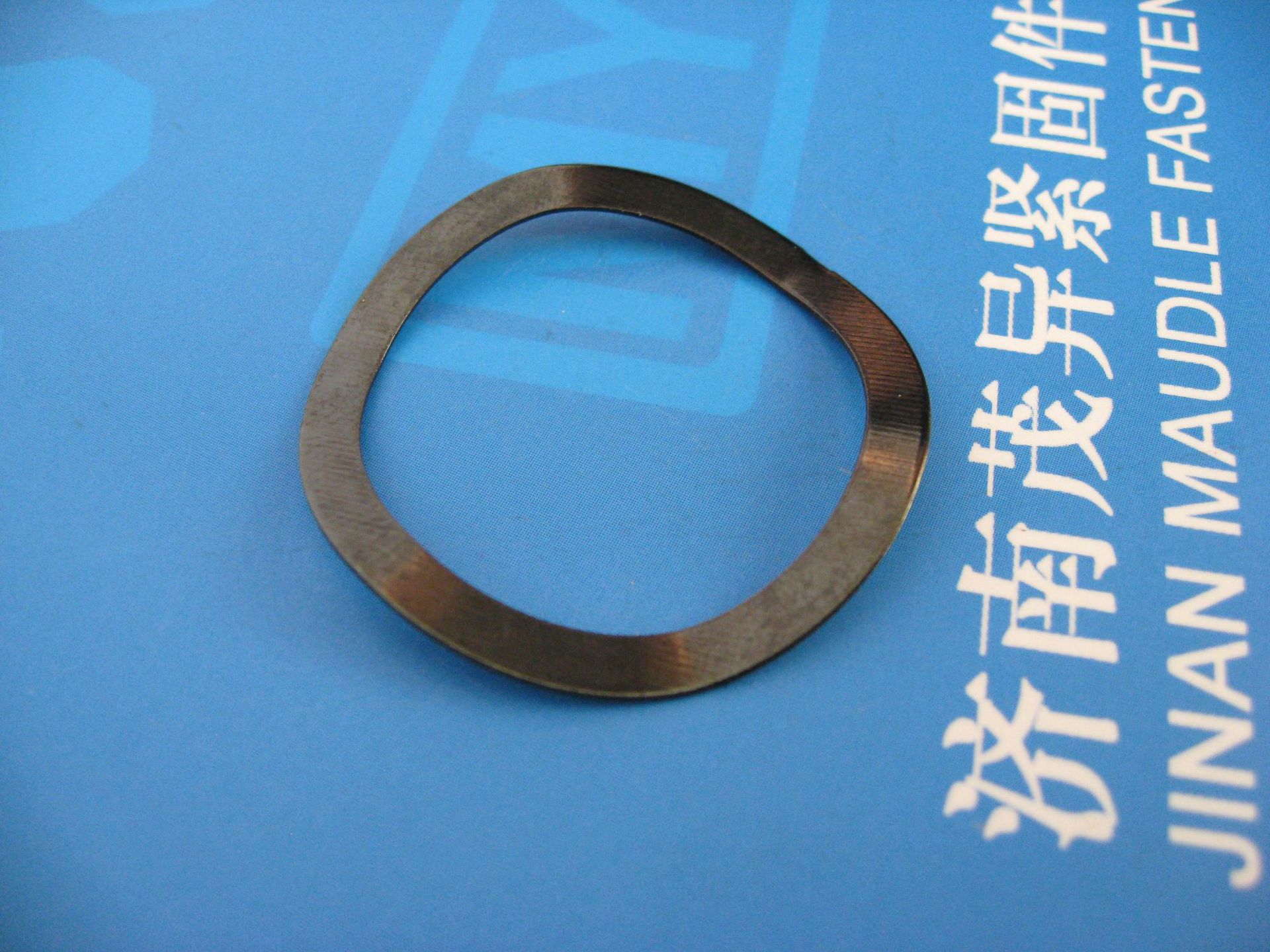 三点波浪垫圈(轴承用)